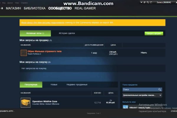 Кракен актуальная ссылка kraken torion net