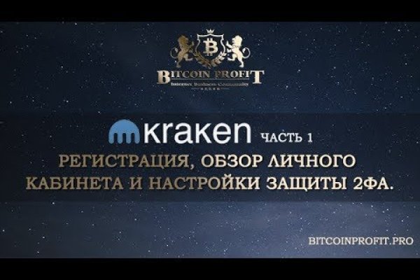 Кракен магазин наркотиков
