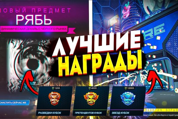Кракен активная ссылка