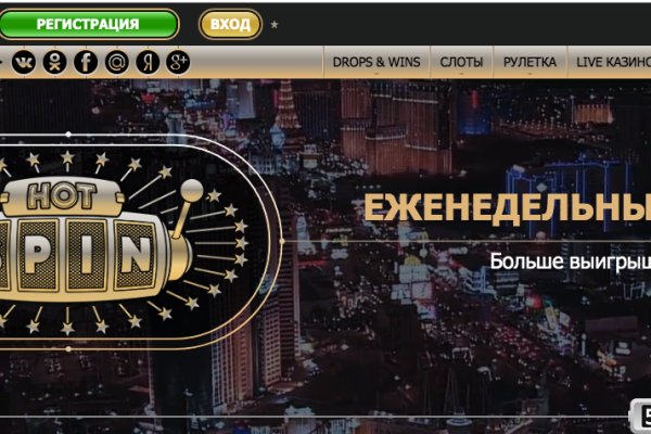 Кракен сайт тор ссылка