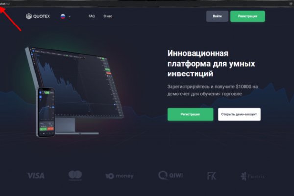 Кракен маркетплейс почему не закроют
