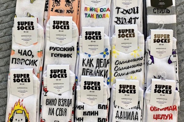 Кракен вход