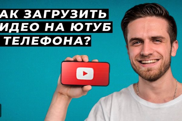 Ссылка для входа на сайт kraken