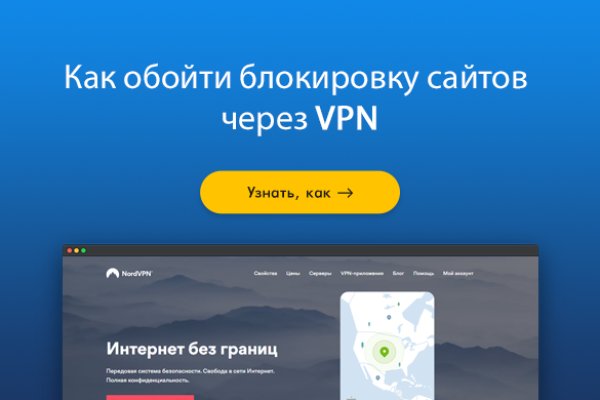 Kraken ссылка зеркало krakentor site