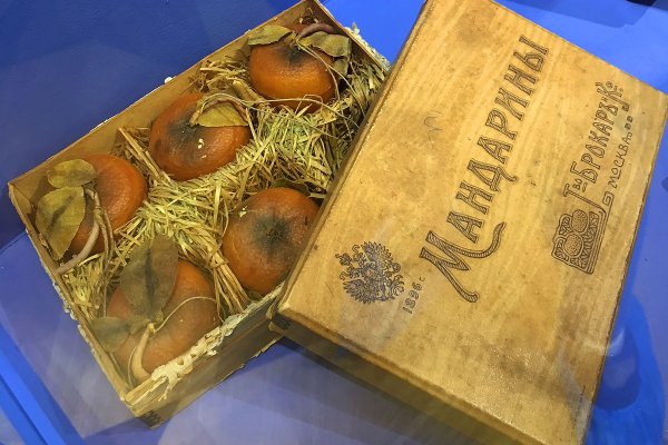 Список сайтов даркнета