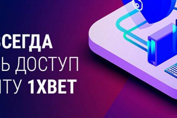 Кракен тор kr2web in