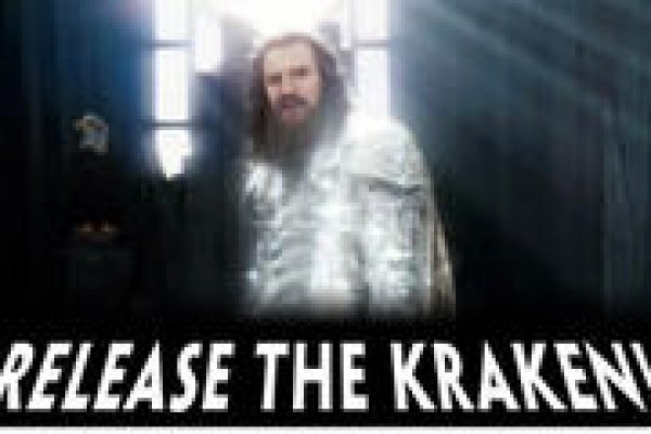 Kraken сайт kraken torion