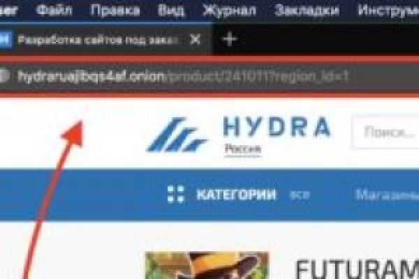 Кракен питер