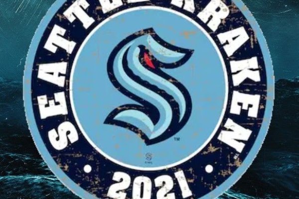 Kraken 26 at