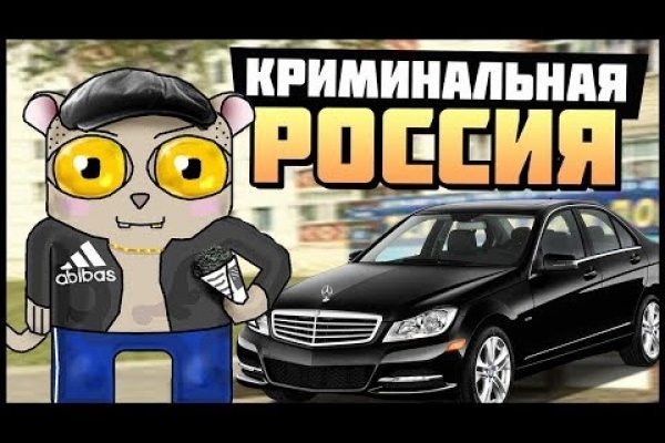 Как зайти на кракен дарк