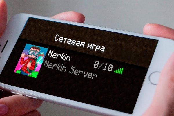 Кракен сайт сегодня