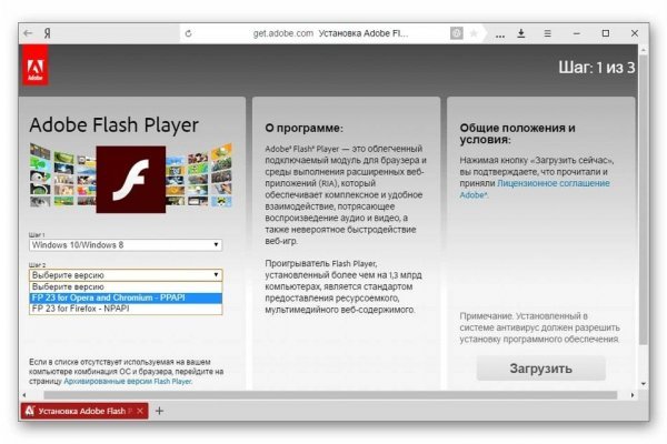 Кракен маркет онион