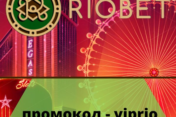 Как восстановить аккаунт на кракене даркнет