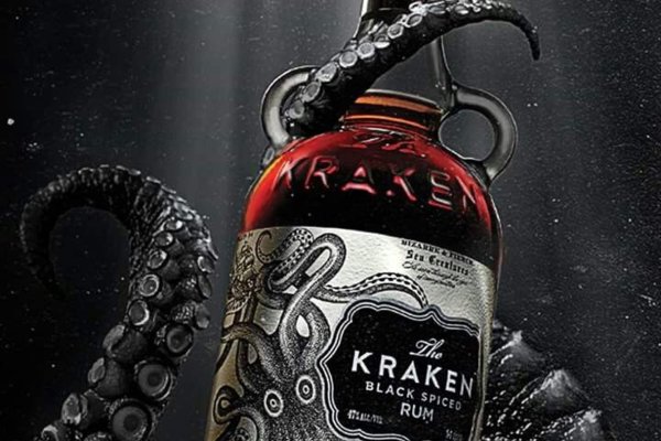 Не работает сайт kraken