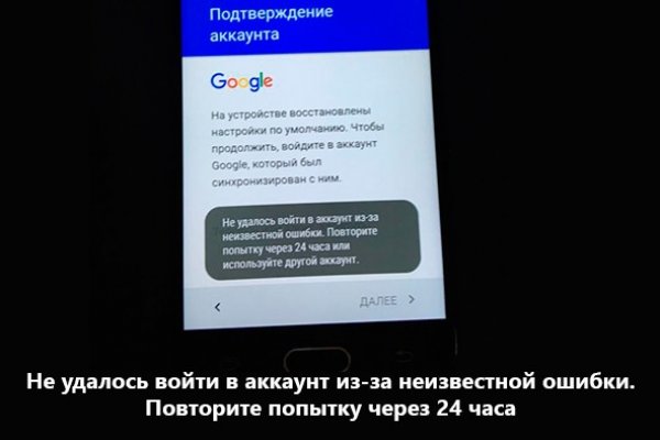 Кракен онион ссылка на тор