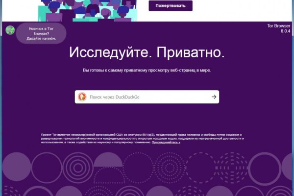 Кракен ссылка на сайт krk store com
