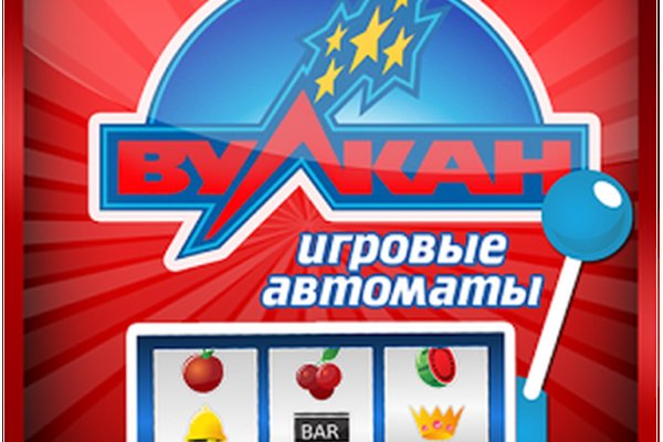 Ссылка кракен сегодня