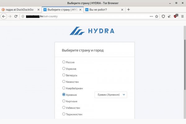 Как выйти на кракен