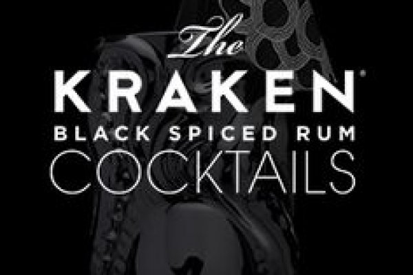 Kraken рабочее зеркало