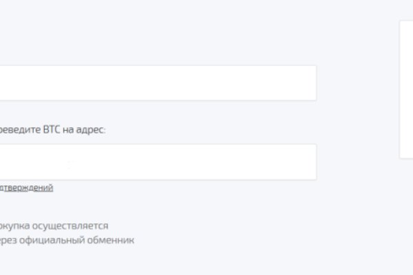 Кракен сайт krknwebs