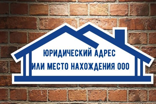 Вход на кракен