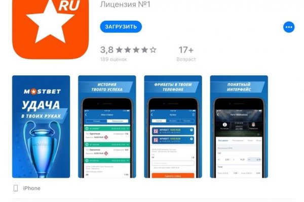 Кракен ссылка kr2link co