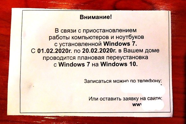 Кракен запрещенные вещества