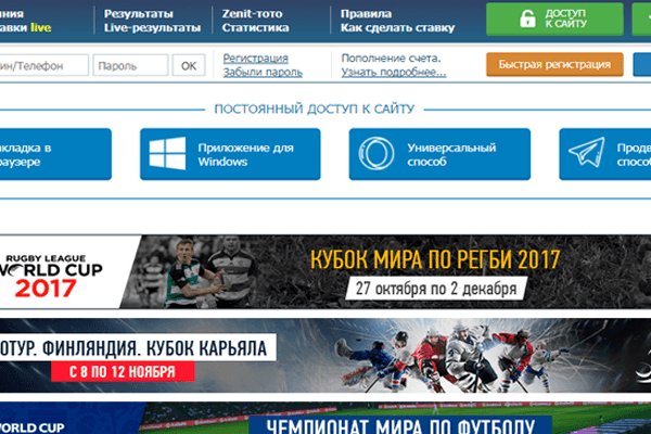 Площадка кракен kraken dark link