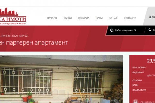 Kraken ссылка зеркало krakentor site