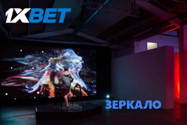 Кракен ссылка стор