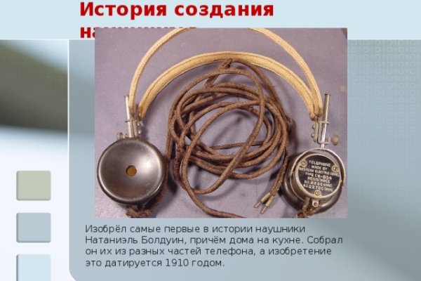 Кракен сайт kraken dark link