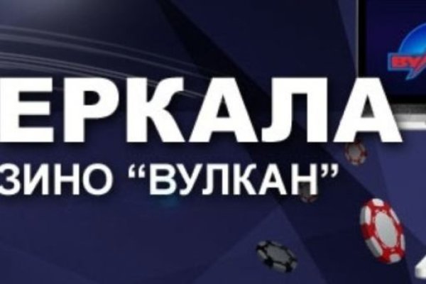 Как зайти на кракен через браузер