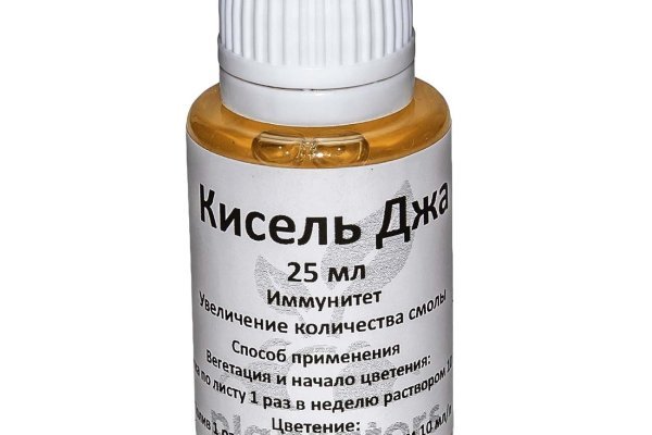 Кракен зеркало 2 веб