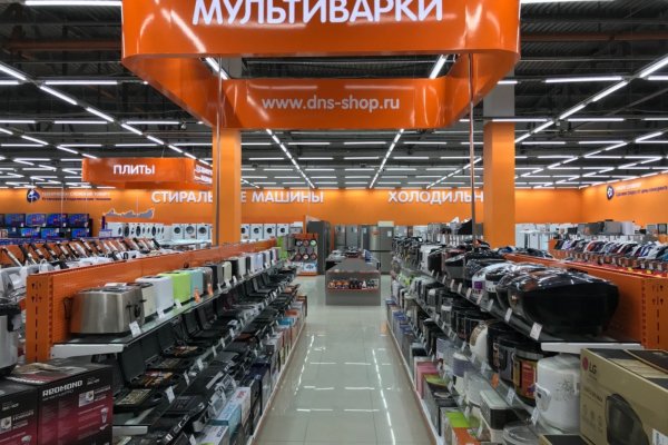Ссылка кракен cc