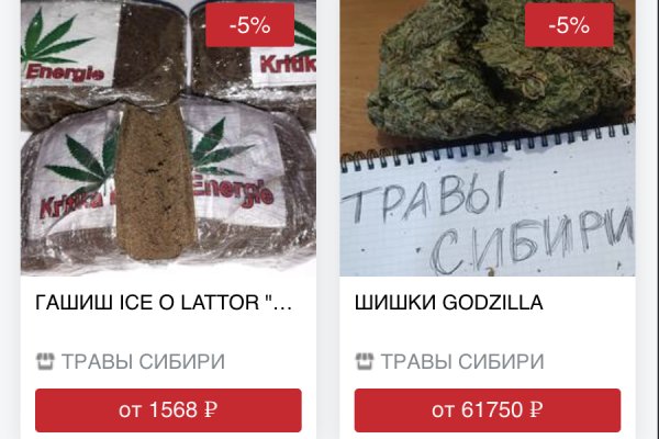 Замена гидры