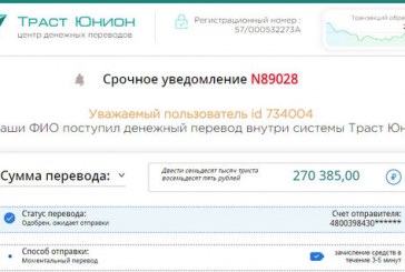 Кракен клир ссылка