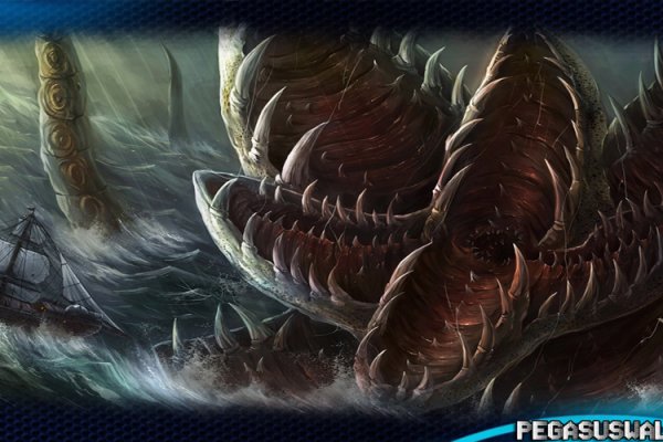 Kraken 25 at