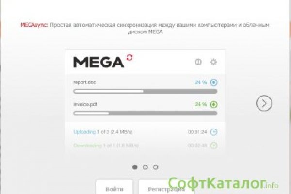Kraken наркотики сайт