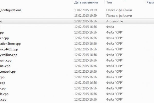 Кракен маркетплейс kraken clear com