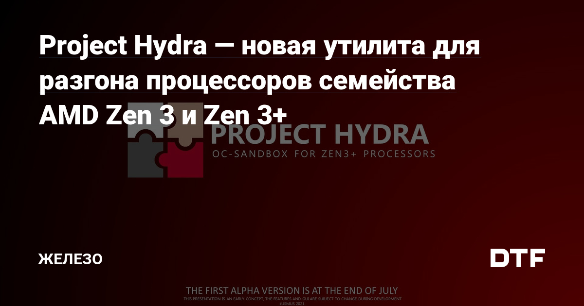Кракен онион