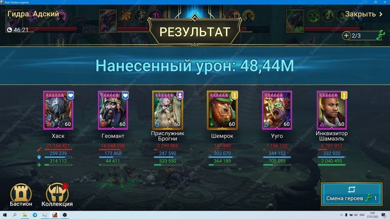 Ссылки тор браузер