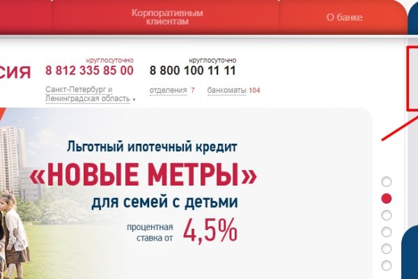 Клирнет ссылка на зеркало маркетплейс кракен