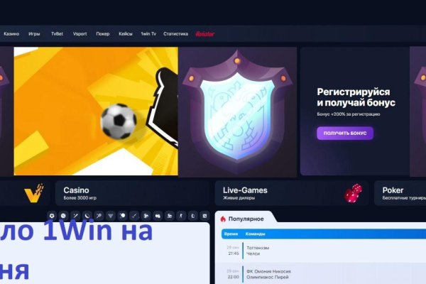 Ссылка для входа на сайт kraken