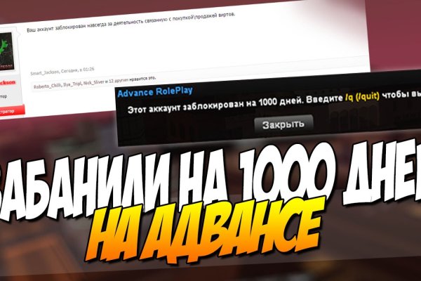 Только через тор кракен