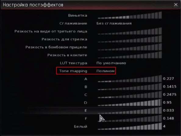 Найти зеркало кракена