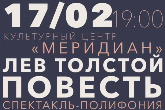 Как пополнить кошелек на кракене даркнет