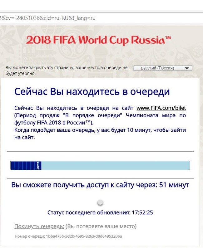Ссылка на кракен реальная