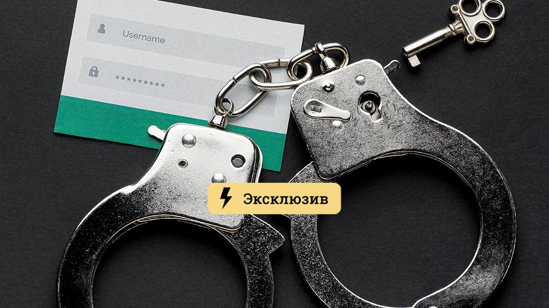Ссылка кракен официальная тор