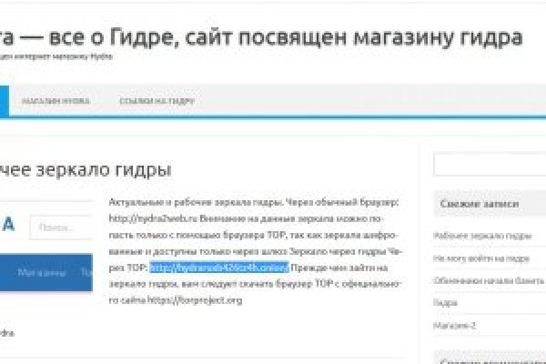 Наркотики заказать