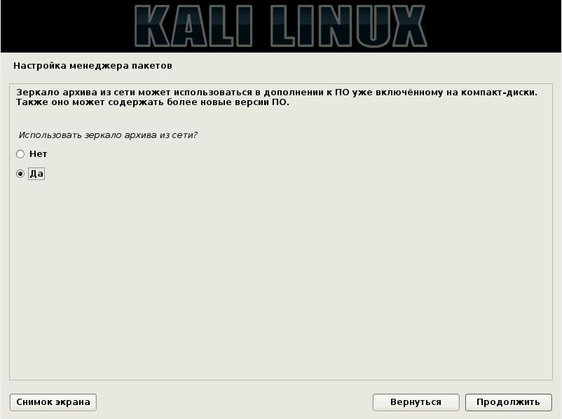 Kraken 4 ссылка